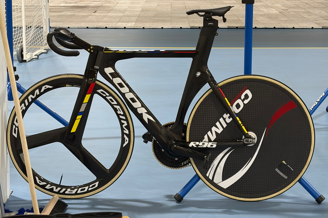 Look R96 frameset (used)